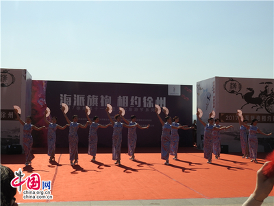 海派旗袍相约徐州 汉文化旅游系列活动启幕