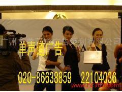 专业演绎，尽显风采——从化演出服务与礼仪模特演员全方位供应