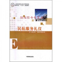 中国经济新浪潮下的广告设计 融合、创新与品牌叙事