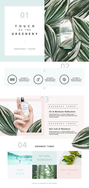 商务公司网站设计的视觉策略 从素材选取到品牌呈现