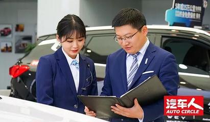 「汽车人」WEY来可期——宋丽伟 步步WEY营，誓做品牌标杆