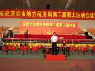 商务服务领域的多元化活动策划与设计